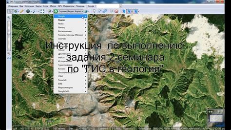 Проверка успешности привязки