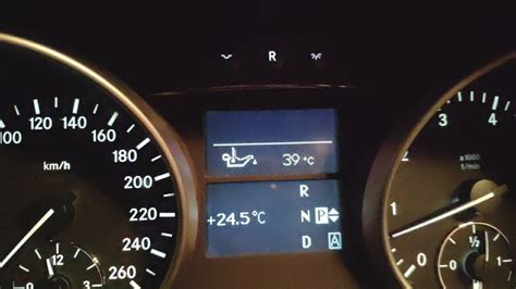 Проверка функциональности AMG меню