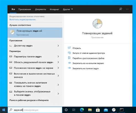 Проверка функционирования SNMP через утилиту