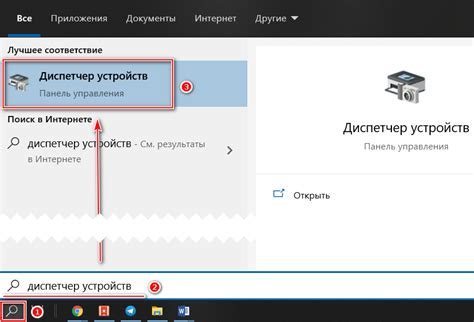 Проверьте работоспособность установленных антенн