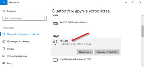 Проверьте совместимость антенн