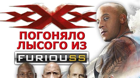 Происхождение наколки "3 икса"