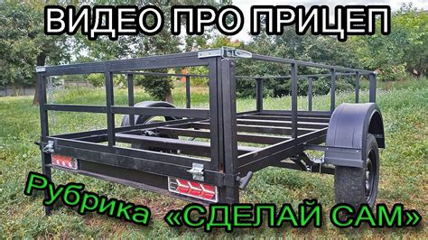 Простая и надежная конструкция