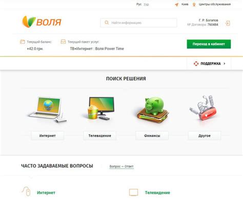 Простота и удобство HTML