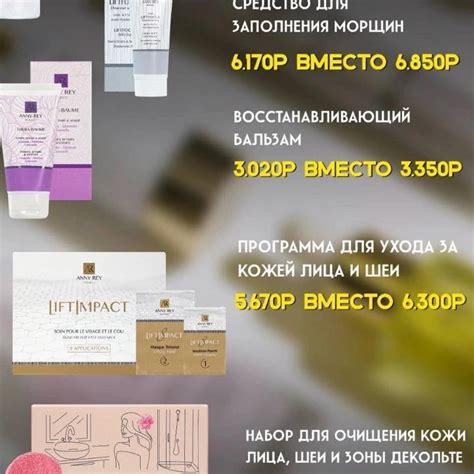 Простые приемы для достижения великолепного эффекта