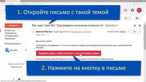 Простые шаги и советы