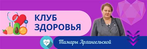 Простые шаги по восстановлению