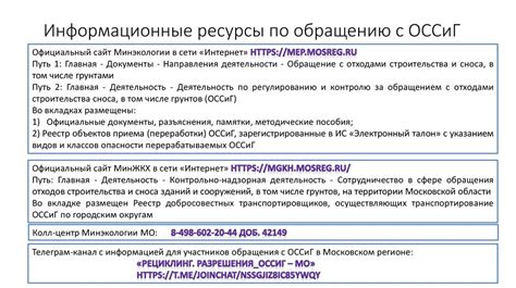 Процедура подачи заявки и сроки ожидания