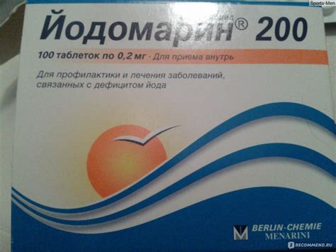 Прочтите инструкцию внимательно