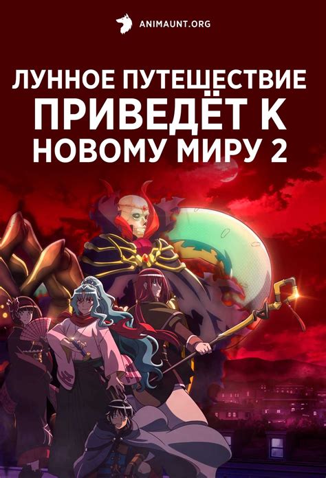 Путешествие по миру снов - их мифология и магия