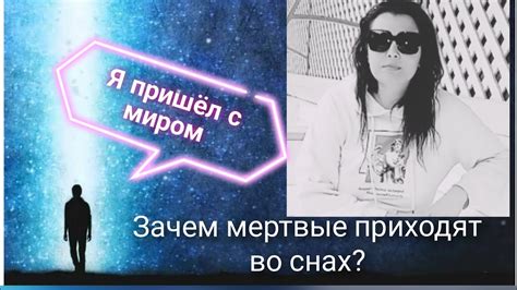 Разбитая банка во сне: предвестие чего