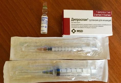 Разновидности гормональных уколов