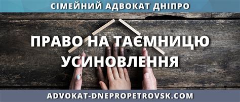 Раскрытие тайны загадочного происшествия