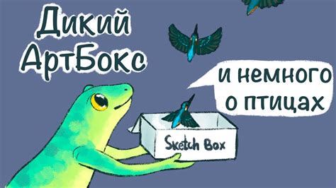 Распаковка архива с материалами