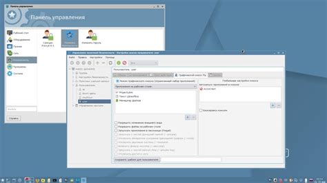 Расширенные функции Putty на Astra Linux