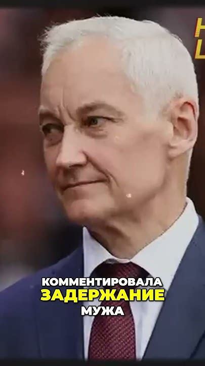 Реакция на общество