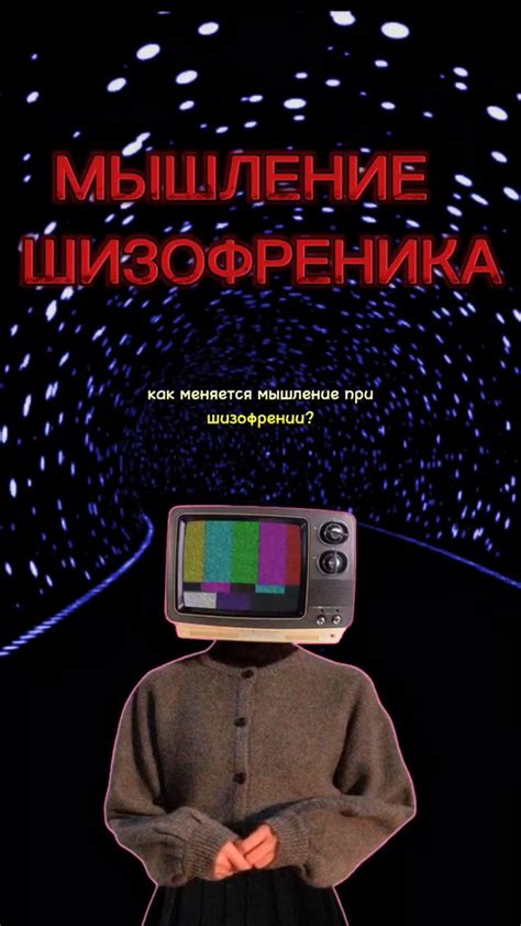 Реальные случаи и результаты
