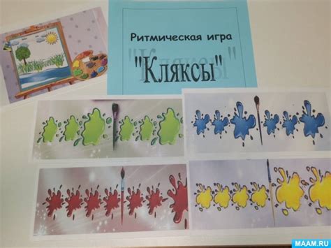 Рекомендации по развитию слуха и чувства ритма