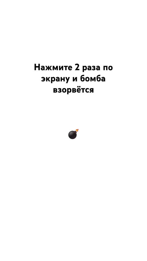 Рекомендации по экрану:
