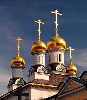 Религиозность и символика