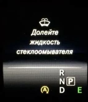 Решение проблемы 05 Шерхан