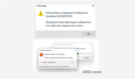 Решение проблем при подключении к SFTP на хостинге