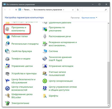 Решение проблем с работой сканера