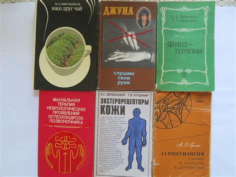 Ритуалы по очищению и зарядке