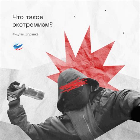Роль аватарки в онлайн-пространстве