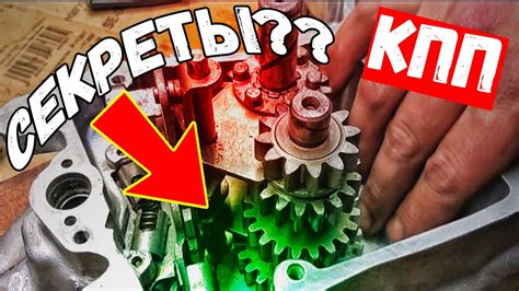 Секреты настройки коробки передач