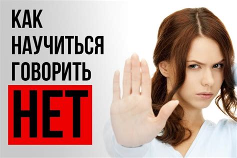Секреты уверенного общения с парнем в переписке: 4 ключевых шага