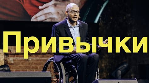 Секрет формирования