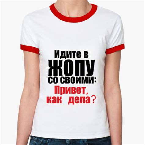 Символика вопроса "как дела" в мужском обществе