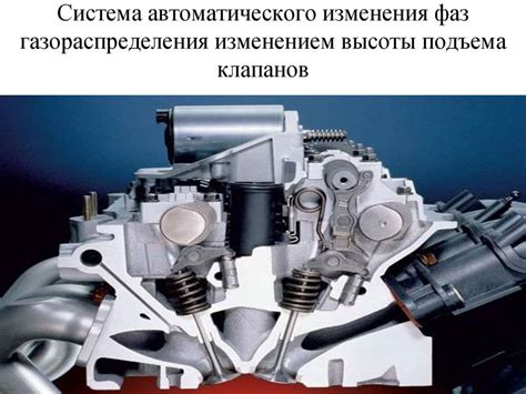 Система газораспределения в моторе после обрыва