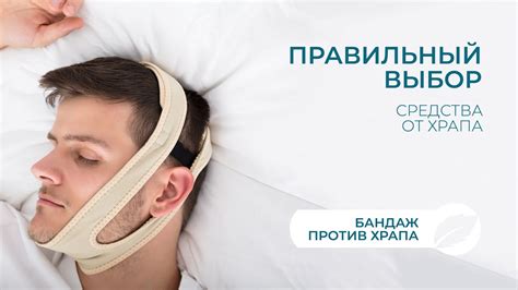 Сломать челюсть во сне: значение