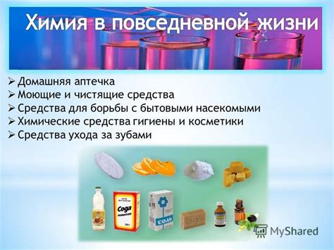 Случайные ассоциации в повседневной жизни