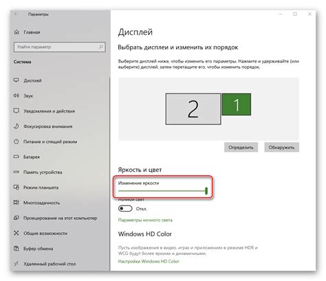 Советы по корректной настройке размера экрана