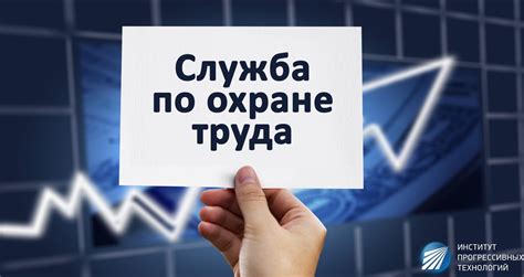 Создание поезда: основные шаги