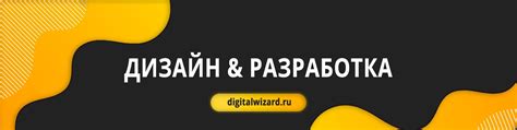 Создание удобного дизайна картотеки