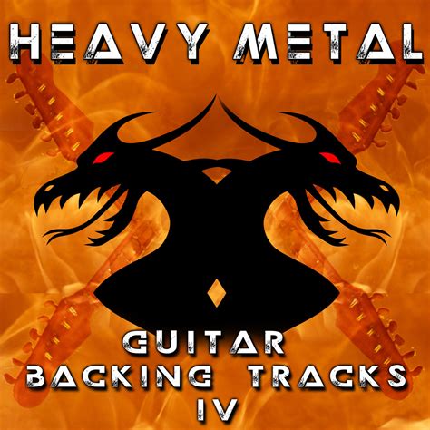 Создание backing track: