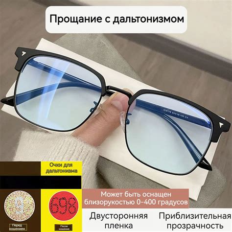 Специальные программы для определения IMEI