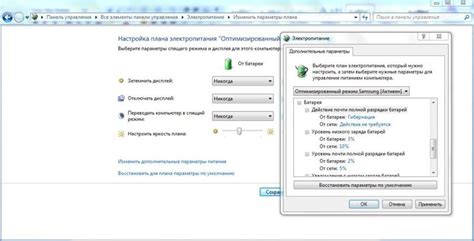 Способы определения типа батареи:
