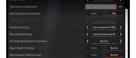 Способы отключения FPS ограничения на видеокарте NVIDIA