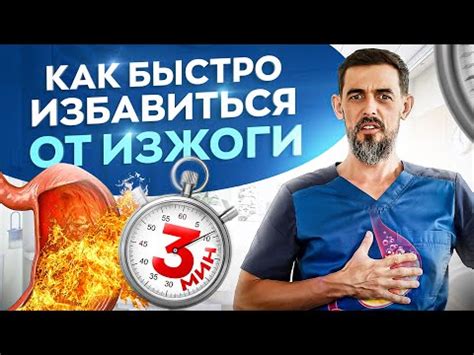 Способы устранения негативных эффектов употребления зеленой капусты