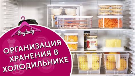 Срок хранения картофельного теста в холодильнике