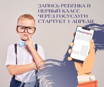 Ссылки на учреждения