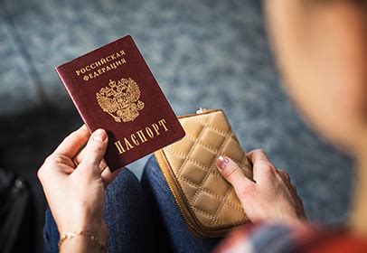 Стоимость услуги по изменению паспортных данных в МТС