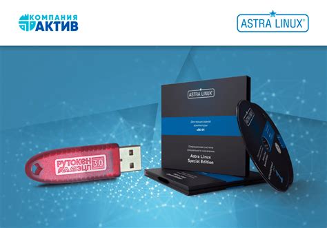Сырные бумажки – новый уровень защиты