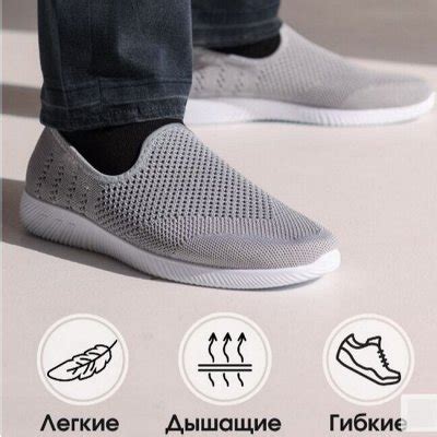 Текстильные решения: комфорт и функциональность