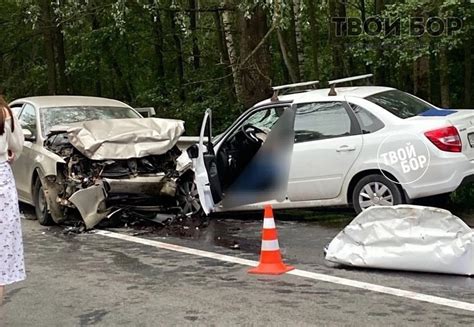 Трагическая авария